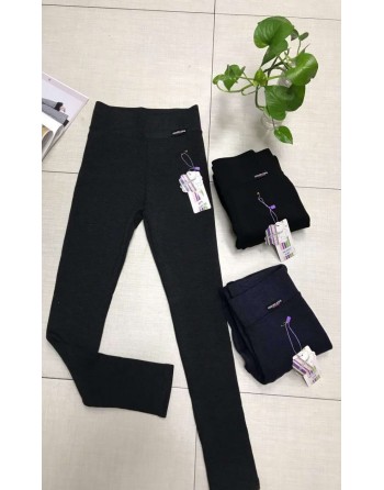 Τight pants black and blue